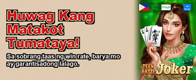 Sumali sa Winning Circle